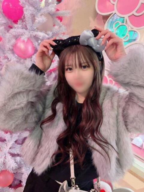 めぐ エピセレクション（ソープランド）