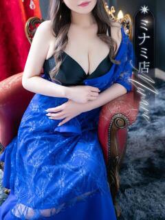 花宮 らん 一夜妻　大阪ミナミ店（谷町九丁目/デリヘル）