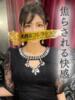千尋(ちひろ)♥私だけを見て？ 美魔女コレクション（/）