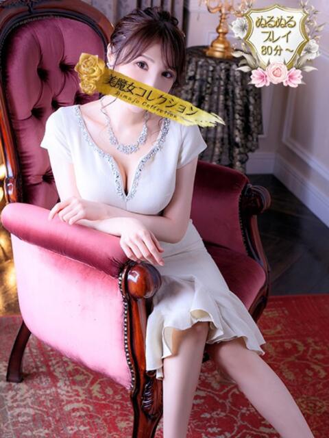瑛里華(えりか)♥最強オトナ美女 美魔女コレクション（ソープランド）