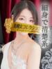 由瑠璃(ゆるり)♥恋する大和撫子 美魔女コレクション（/）