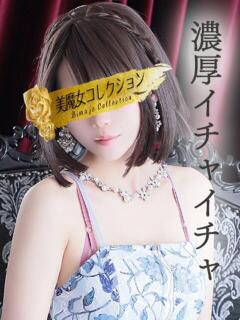 月見(つきみ)♥愛嬌抜群白肌美女 美魔女コレクション（小倉/ソープ）