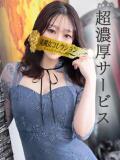 桜花(おうか)♥気品と美の原点 美魔女コレクション（小倉/ソープ）
