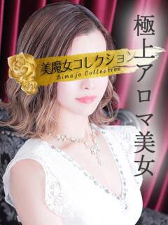 羽玖(はく)♥小柄美人完全未経験 美魔女コレクション（小倉/ソープ）