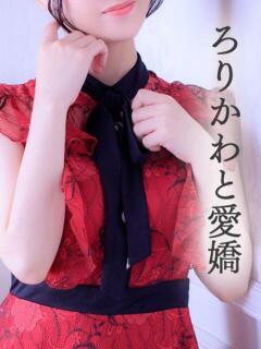 八咲(やえ)♥スレンダー美女！ 美魔女コレクション（小倉/ソープ）