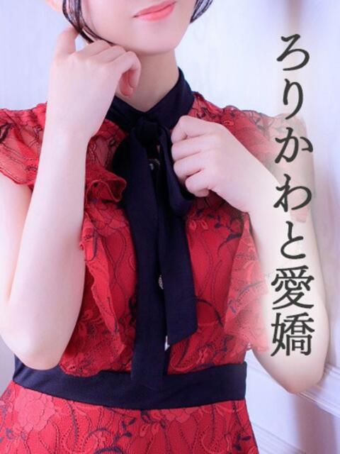八咲(やえ)♥スレンダー美女！ 美魔女コレクション（ソープランド）