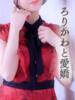 八咲(やえ)♥スレンダー美女！ 美魔女コレクション（/）