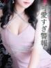 芽瑠(める)♥超SSS級美女爆誕 美魔女コレクション（/）