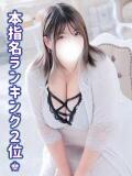 みゆ ぽっちゃり巨乳素人専門店ぷにめろ西船橋店（船橋/デリヘル）