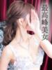 恋(れん)【最高峰の美…ご堪能ください】 美魔女コレクション（/）