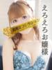 蘭(らん)♥淫猥なお嬢様 美魔女コレクション（/）