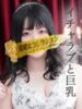 雪乃(ゆきの)♥完全未経験美女 美魔女コレクション（/）