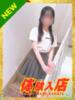 ゆめ かりんと渋谷店（/）