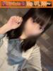 ゆず 横浜Cute（/）