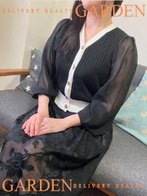 すずらん ガーデン -人妻ダイスキ-（人妻系デリヘル）