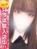 える Lady Agent（/）