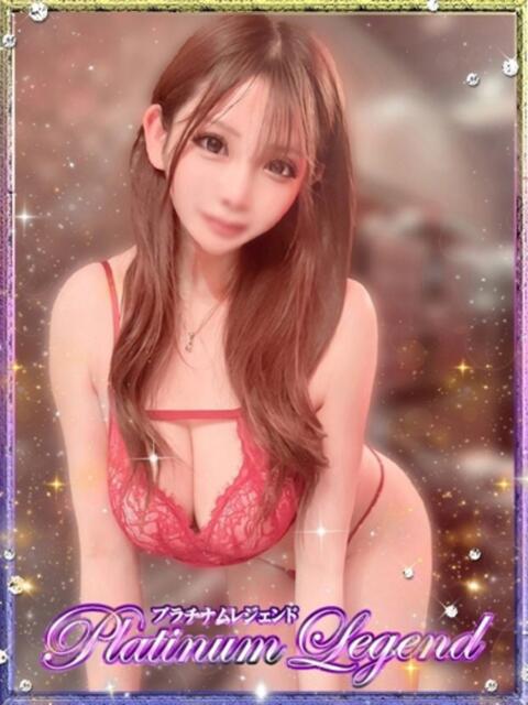 夏菜/なつな Platinum Legend(プラチナムレジェンド)（デリヘル）