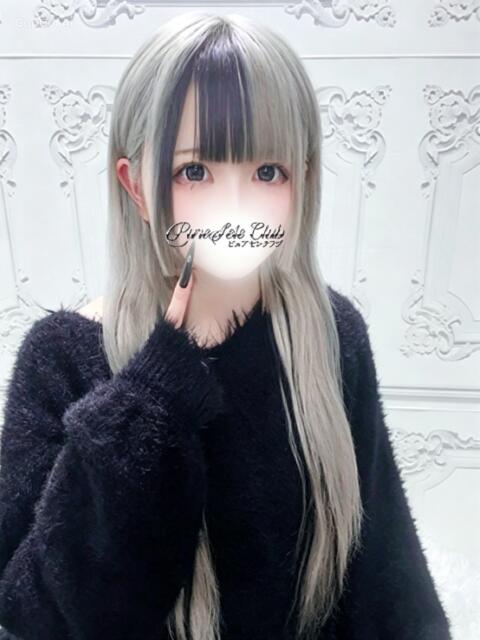 はな「はな」 ピュアセレクラブ（デリヘル）