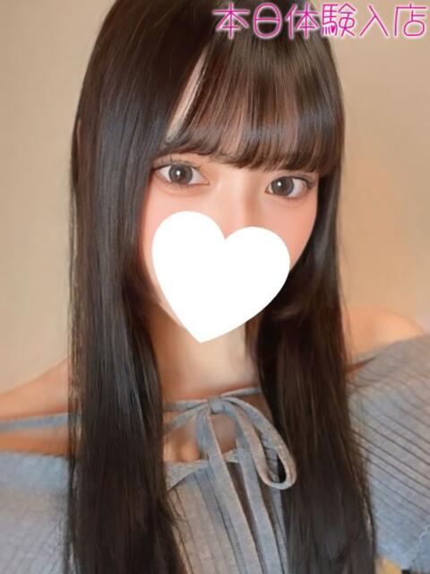 ゆりあ デリヘルラボ・クレージュ（デリヘル）