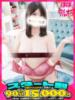 ゆは One More奥様 大宮店（/）