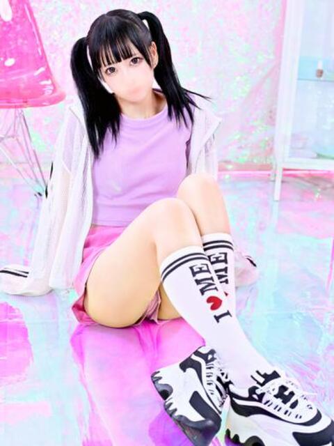 ころも 若葉（ソープランド）