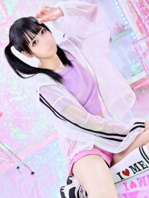ころも 若葉（ソープランド）