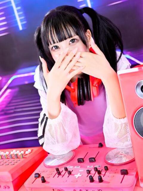 ころも 若葉（ソープランド）