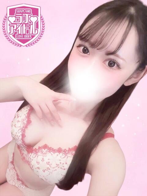 愛瀬こと ラブアイドル（ソープランド）