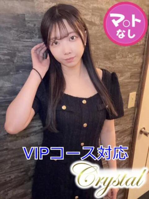 りか 石和クリスタル（ソープランド）