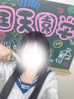 ほむら(ドSなロリっ娘☆) 学園天国（曙町/ヘルス）