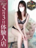 本多りお【発掘19歳未経験】 Club Rosa（五反田/デリヘル）