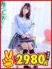 ゆうり 熊本2980円（/）