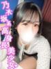 らむね 渋谷さーくる（/）