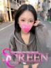 さら SCREEN(スクリーン)（/）