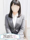 矢野きょうこ 制服向上委員会（新大久保/デリヘル）