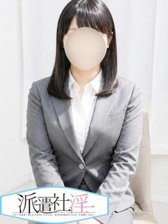 矢野きょうこ 制服向上委員会（新大久保/デリヘル）