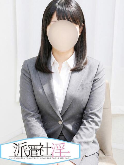 矢野きょうこ 制服向上委員会（イメクラ）