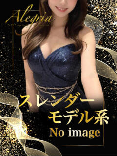 あお アレグリア（池袋/おっパブ・セクキャバ）