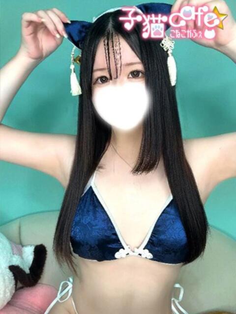れむ 桃色☆めぃぷるシロップ（デリヘル）