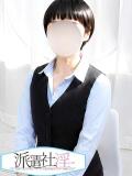 坂井みさ 制服向上委員会（新大久保/デリヘル）