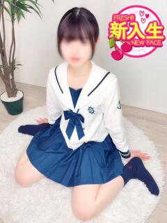 つき♡Hな激かわアイドル♡♡ さくらんぼ女学院（岡山/デリヘル）