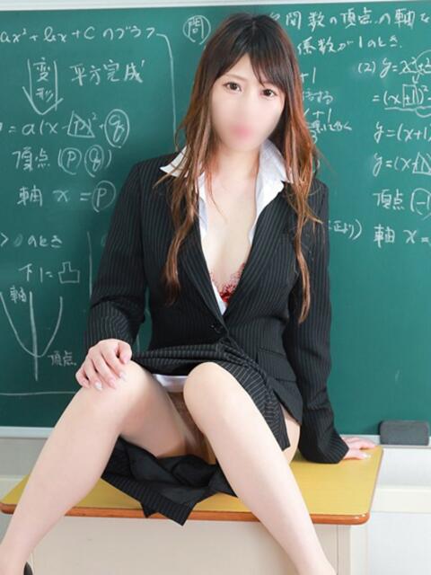 めぐ 女教師と女子学生（ホテヘル）