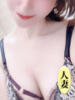琥珀きら 人妻ファンタジー（/）