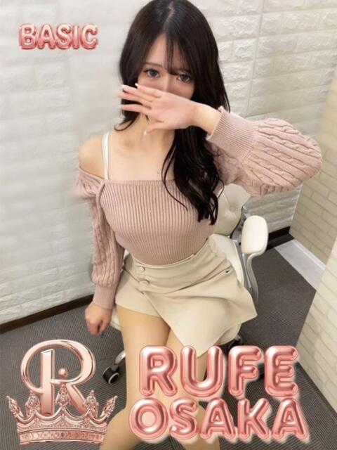 あやな ルーフ大阪（デリヘル）