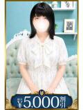 翠 五反田人妻城（五反田/デリヘル）