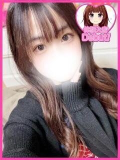 かなみ