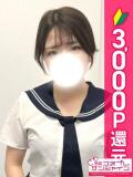 みさ 池袋コスプレサンシャイン（シンデレラグループ）（池袋/デリヘル）