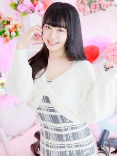 りま