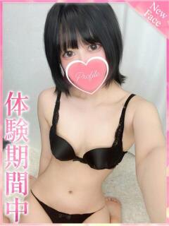 みるきー