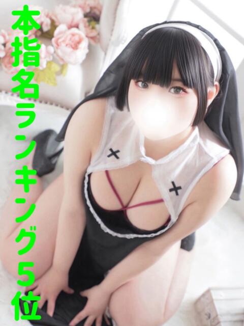 かなえ ぽっちゃり巨乳素人専門店ぷにめろ渋谷店（ぽっちゃり系デリヘル）